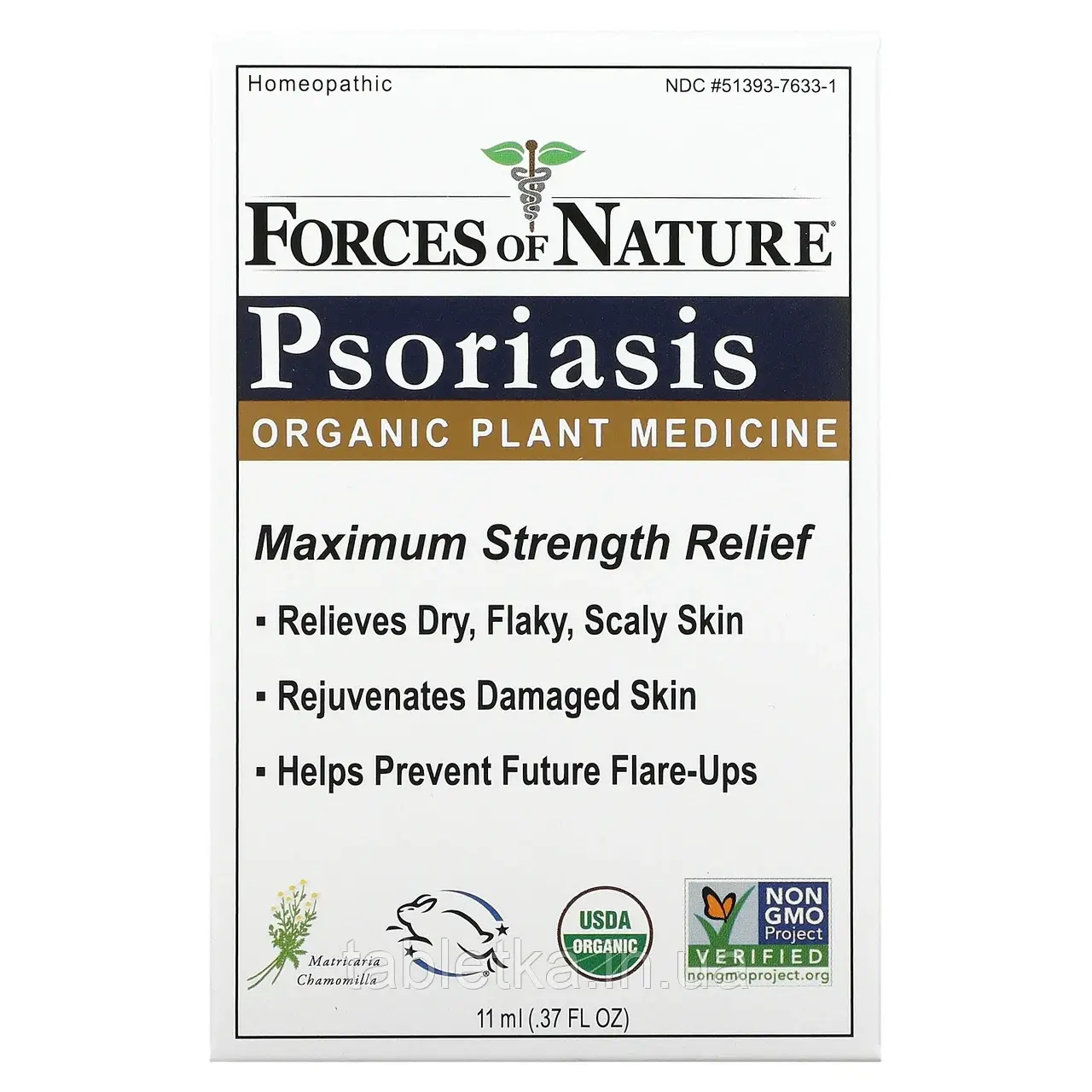 Forces of Nature, Средство от псориаза, 11 мл
