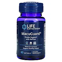 Life Extension, MacuGuard, препарат с шафраном для укрепления зрения, 60 мягких таблеток в Украине