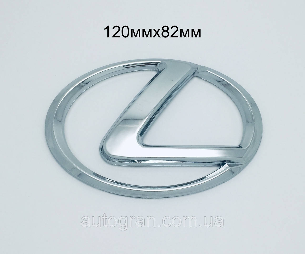 Емблема решітки радіатора та кришки багажника Lexus 120 ммх82мм