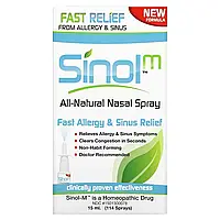 Sinol, SinolM, полностью натуральный спрей для носа, от аллергии и облегчения состояния носовых пазух, 15 мл