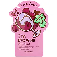 Tony Moly, I'm Red Wine, тканевая маска для ухода за порами, 1 шт., 21 г (0,74 унции) Днепр
