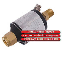 Мини-фильтр для покрасочного пистолета, 1/4" INTERTOOL PT-1403