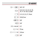 Набір інструментів 3/8", 39 од. INTERTOOL ET-6039SP, фото 10