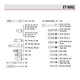 Набір інструментів 1/2 "& 1/4", 82ед., Cr-V STORM INTERTOOL ET-8082, фото 10