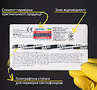 Діамантовий бір BR-41SC. Кулястий (кулька) (ISO 001/016), чорний, Mani.Оригінал., фото 3