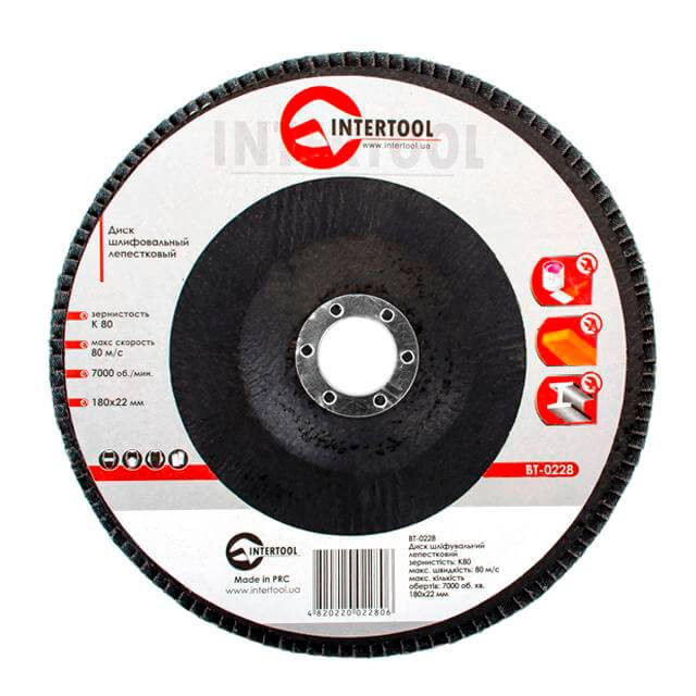 Диск шліфувальний пелюстковий INTERTOOL BT-0228