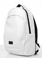 Рюкзак мужской Zard LZN белый, вместительный городской рюкзак, модный спортивный рюкзак