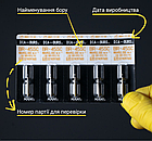 Діамантовий бір BR-45SC. Кулястий (кулька) (ISO 001/012), чорний, Mani.Оригінал., фото 3
