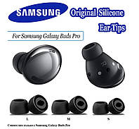 Силіконові амбушури Samsung Galaxy Buds Pro Buds2 Pro SM-R190 Оригінал Original