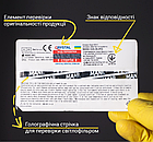 Діамантовий бір TR-12SC. Конус-олівець (ISO 199/018), чорний, Mani.Оригінал., фото 3