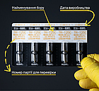 Діамантовий бір TR-12SC. Конус-олівець (ISO 199/018), чорний, Mani.Оригінал., фото 2