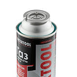 Цанговий газовий балон 220 г INTERTOOL GS-0022, фото 3