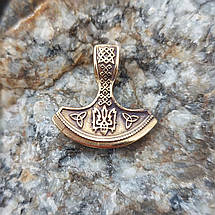 Сокира з тризубом, Гербом України та оберігами., фото 4