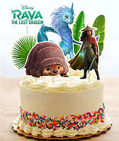 Топери "Рая та останній дракон" великі топери в торт (15 см, 7 шт./пач.), вирубування (Картон)