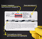 Діамантовий бір TR-15SC. Конус-олівець (ISO 199/024), чорний, Mani.Оригінал., фото 3