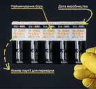 Діамантовий бір TR-258SC. Конус-олівець (ISO 197/027), чорний, Mani.Оригінал., фото 3