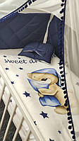 Комплект сменного постельного белья "Мишка синий" балдахин, одеяло, подушка, бортики