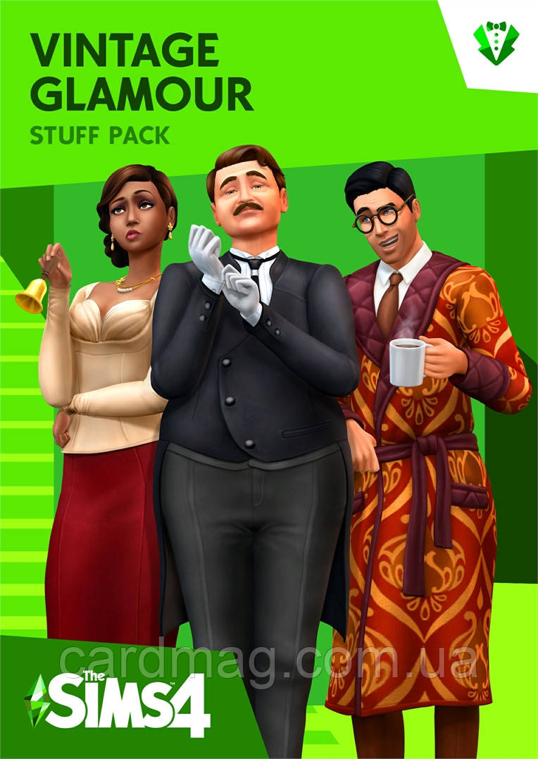 The Sims 4: Гламовий гвинтаж (Ключ Origin) для ПК