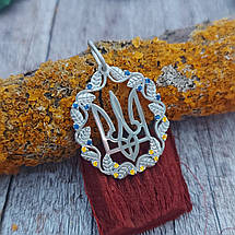 Герб України кулон з камінням, Тризуб, Тризубець, підвіска, амулет, фото 3