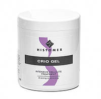 Crio Gel Крио-Гель для обертывания с дренажным и липолитическим действием, 1000 мл