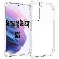 Чехол для мобильного телефона BeCover Anti-Shock Samsung Galaxy S22 SM-S901 Clear (707504) - Вища Якість та