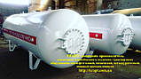 Місткість, резервуар із вуглецевої сталі , фото 8
