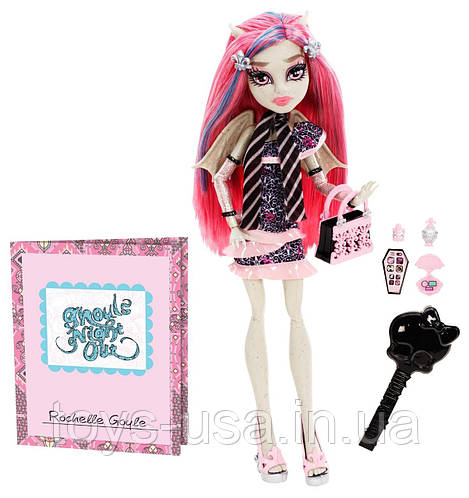 Rochelle goyle ghouls night out sale