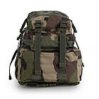 🔥 Тактический рюкзак, военный "Mil-Tec - US Assault Pack II Large" (Французский камуфляж) 36 литров, фото 6