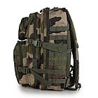 🔥 Тактический рюкзак, военный "Mil-Tec - US Assault Pack II Large" (Французский камуфляж) 36 литров, фото 8