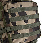 🔥 Тактический рюкзак, военный "Mil-Tec - US Assault Pack II Large" (Французский камуфляж) 36 литров, фото 11