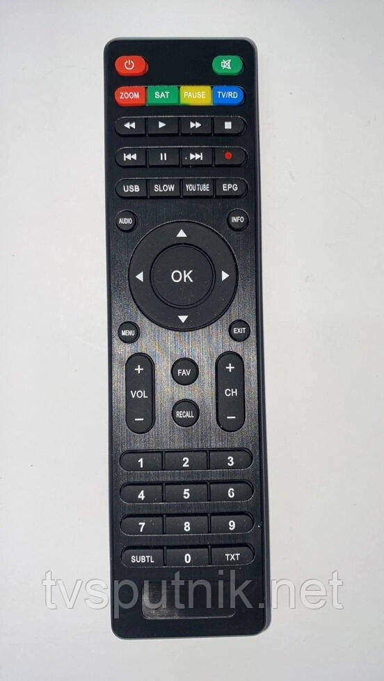 Пульт Skyprime M8 HD