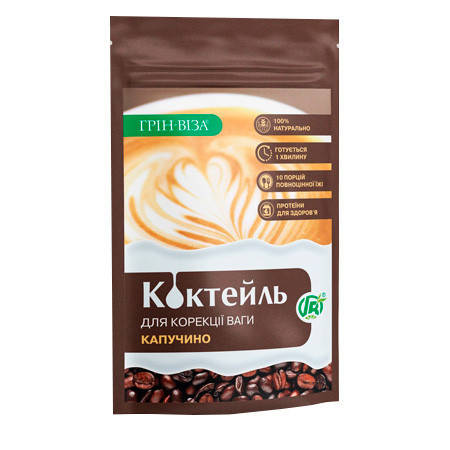 Коктейль протеїновий "Капучино", фото 2
