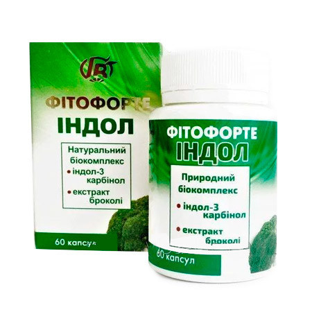 Капсули Індол-3-карбінол (200 мг) Фітофорте