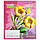 Зошит шкільний 18 аркушів лінія, серія "Красиві квіти 3", білизна 100%, фото 4