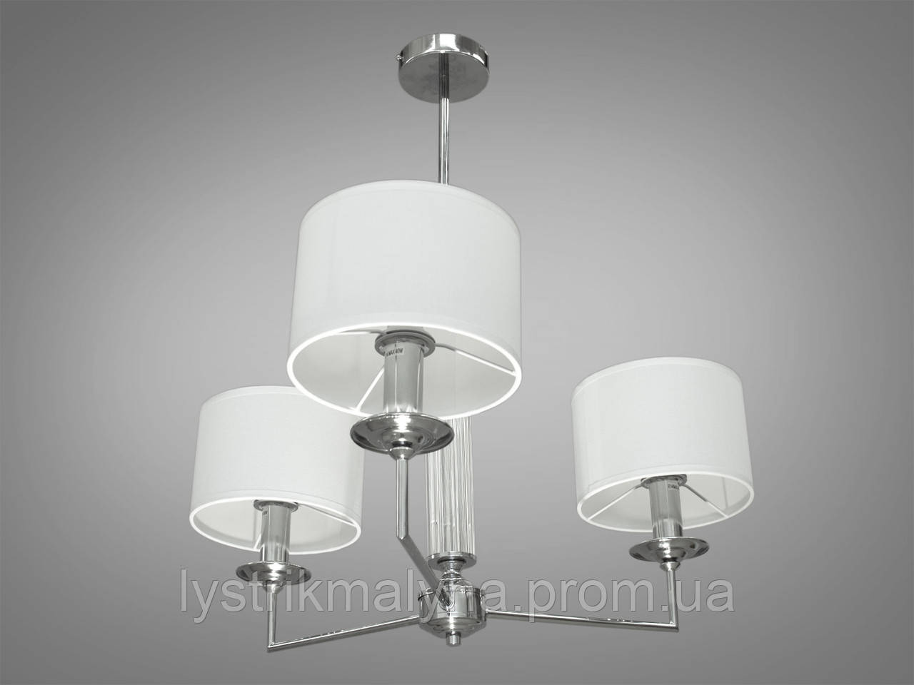 Сучасна люстра з абажурами, 3 лампи, ціна 2399.40 грн — Prom.ua (ID ...
