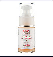 Сиворотка вітамінізована пептидна /Derma Series /Vita-Active Peptide Serum 30 ml