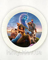 Тарілки "Райя і останній дракон" 18см паперові (поштучно) малотиражні тарілочки -