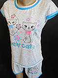 Літні жіночі піжами з шортами., фото 5
