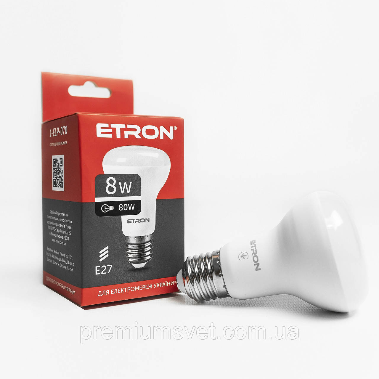 Лампа св/діод ETRON Light Pover R63 8W 4200K E27 (1-ELP-070), фото 1