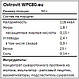 Концентрат сироватково-білковий протеїн WPC80.eu порошок 2.27кг OstroVit (08401-07), фото 4