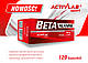 Амінокомплекс у вигляді харчової добавки капсули 120шт Activlab Beta Alanine (06805-01), фото 2