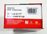 7'' GPS навігатор G732DVR з відеореєстратором на андроїді 8Gb + WiFi + Bluetooth Android, фото 9