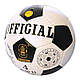М'яч футбольний дитячий шкіра PU 4 розмір Profi (2501-22), фото 3