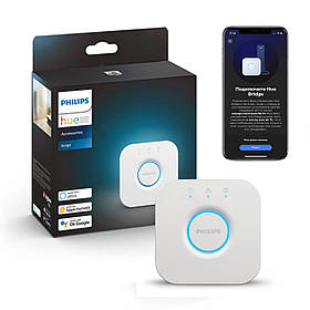 Блок керування Philips Hue Bridge 2.1 Apple HomeKit ZigBee 3.0 EU - NEW