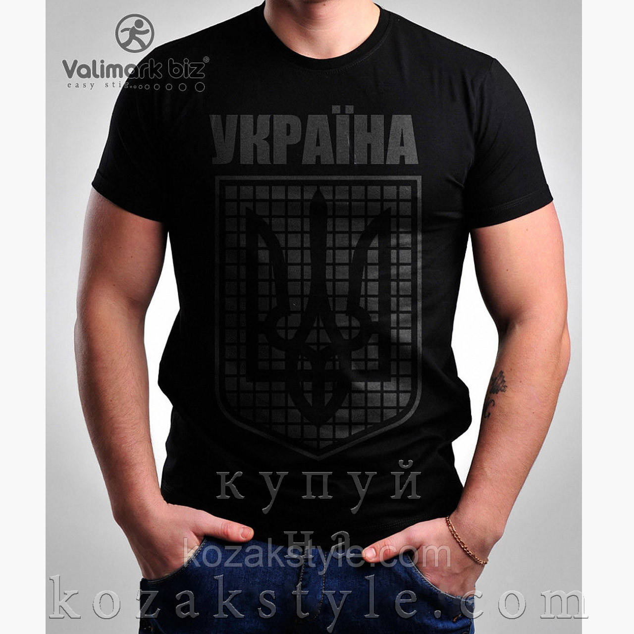 Футболка "Україна"