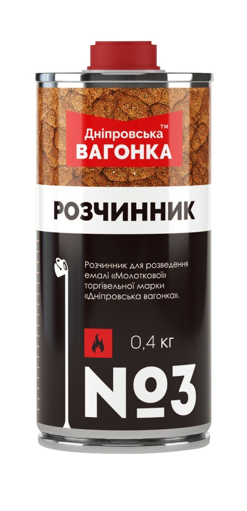 Розчинник №3 для МОЛОТКОВОЇ фарби 0,5 л. (ж/б), фото 1