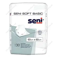 Гигиенические пеленки Сени Софт Бейсик Seni Soft Basic 60*60 (30 шт)