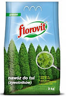 FLOROVIT для туй та хвойних рослин 3кг Флоровіт