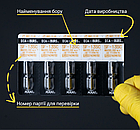 Діамантовий бір SF-13SC. Фісурний з плоским кінцем (ISO 111/018), чорний, Mani.Оригінал., фото 3