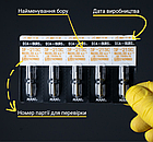 Діамантовий бір SF-21SC. Фісурний з плоским кінцем (ISO 110/016), чорний, Mani.Оригінал., фото 3